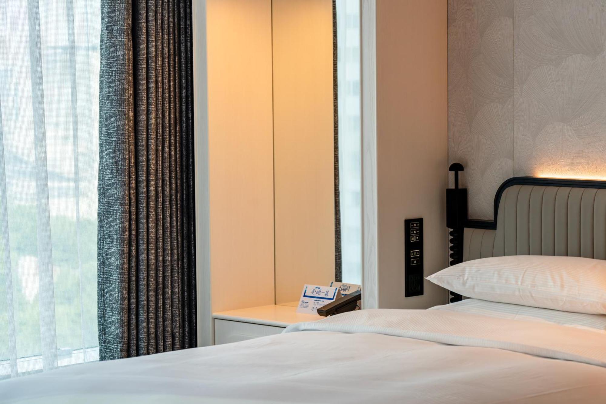 Hotel Nikko Sanghaj Kültér fotó